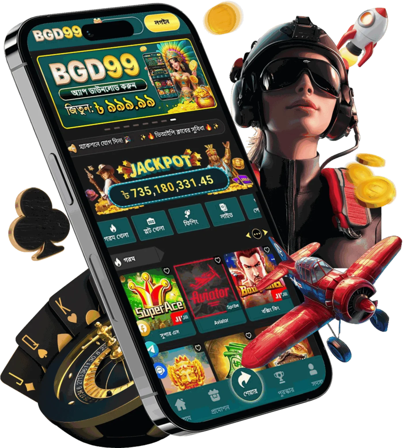 bg999 app and apk